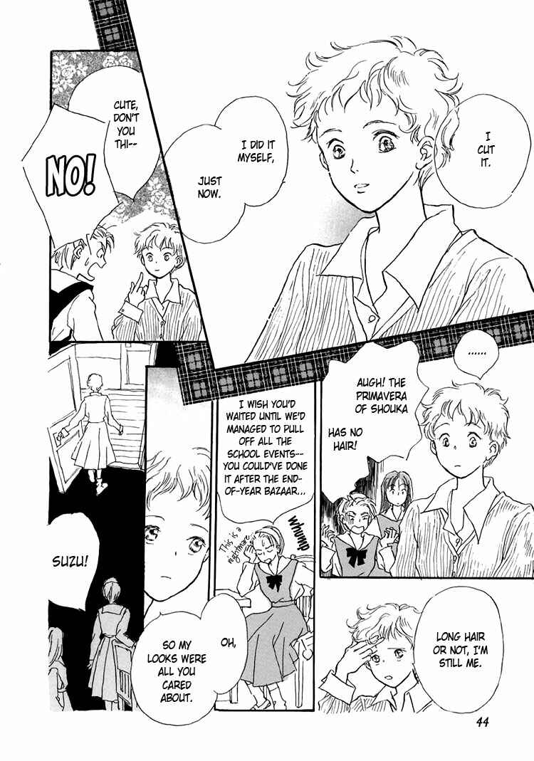 Page 16 Chapter 9 Himitsu no Kaidan