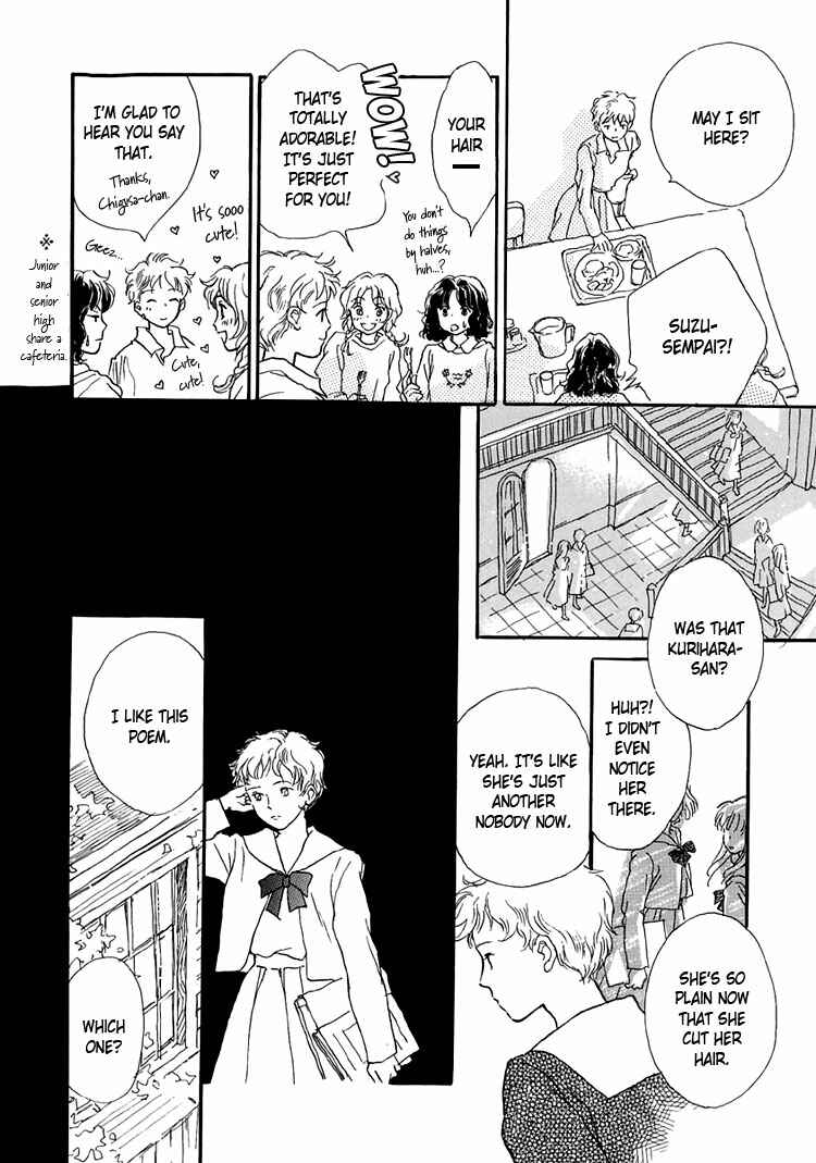 Page 18 Chapter 9 Himitsu no Kaidan