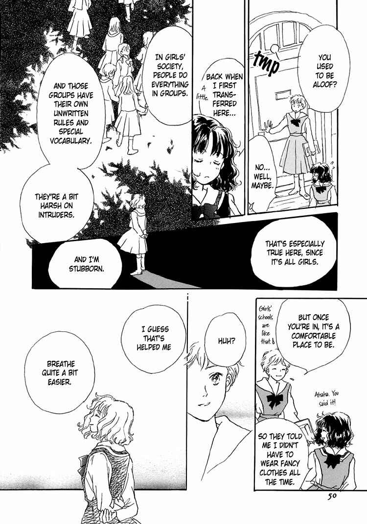 Page 22 Chapter 9 Himitsu no Kaidan