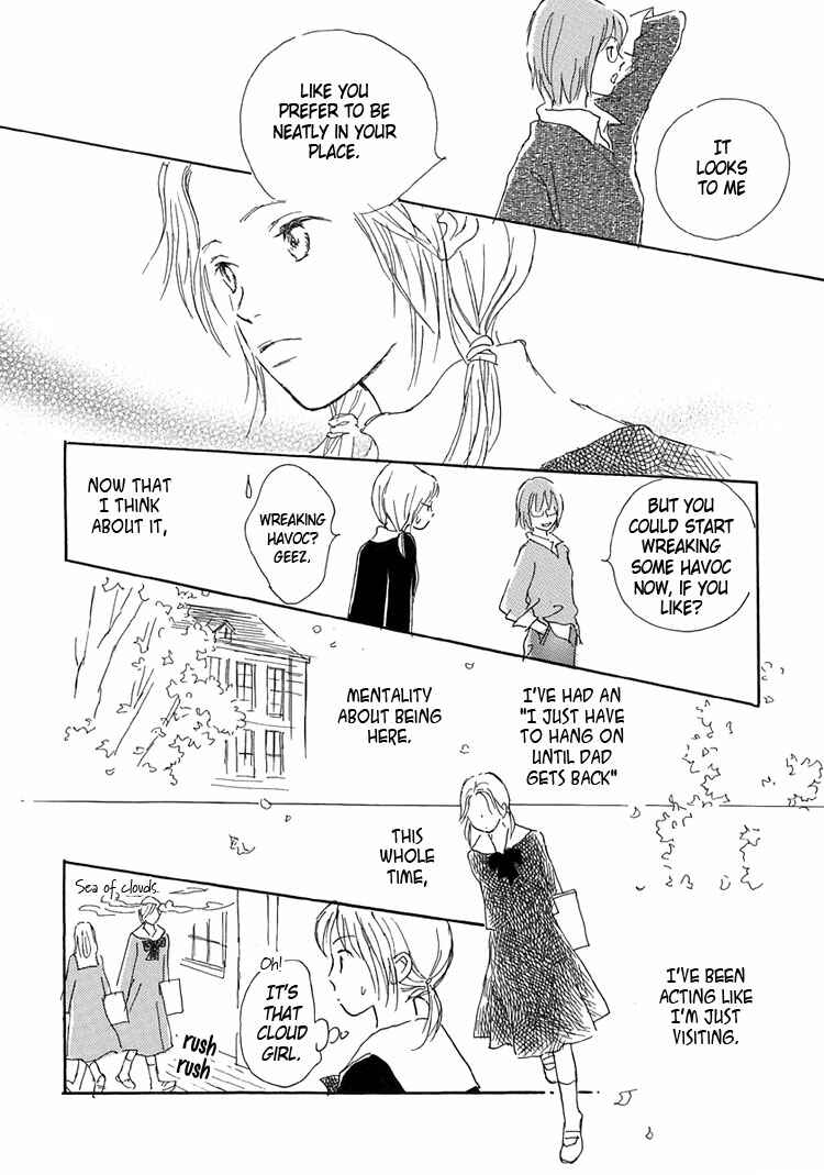 Page 20 Chapter 13 Himitsu no Kaidan