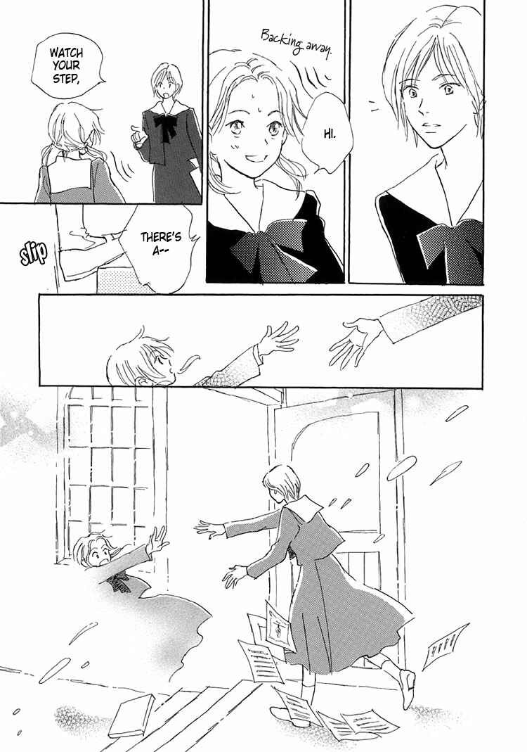 Page 21 Chapter 13 Himitsu no Kaidan
