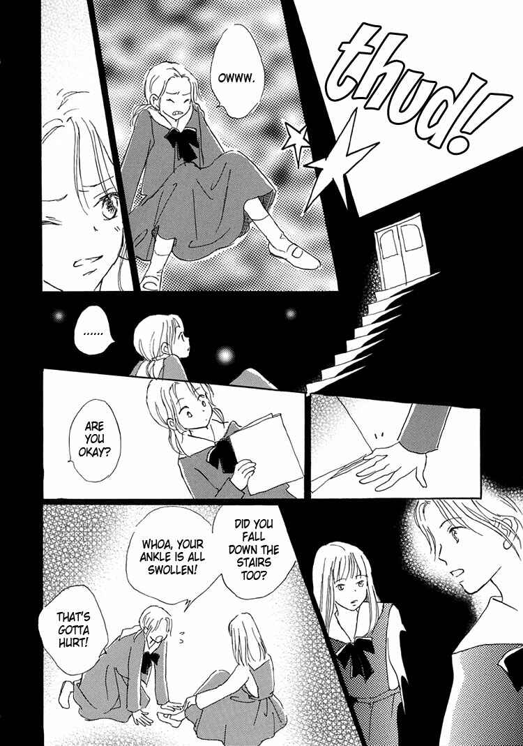 Page 22 Chapter 13 Himitsu no Kaidan