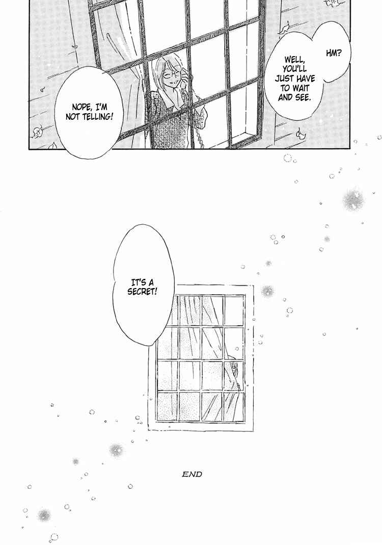 Page 32 Chapter 13 Himitsu no Kaidan