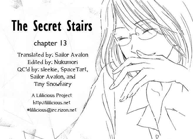 Page 33 Chapter 13 Himitsu no Kaidan