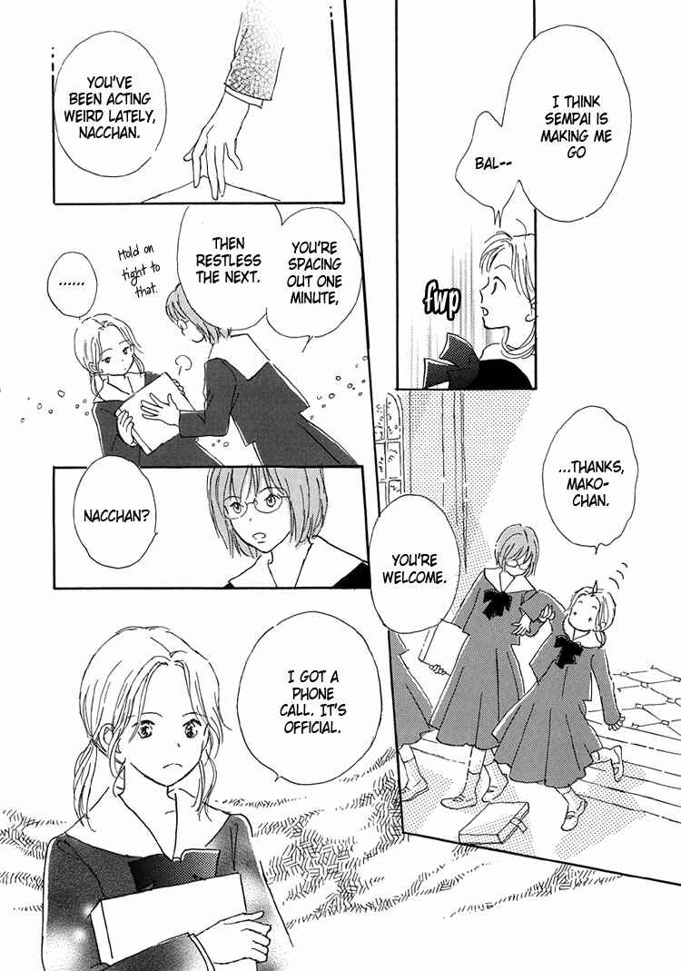 Page 6 Chapter 13 Himitsu no Kaidan