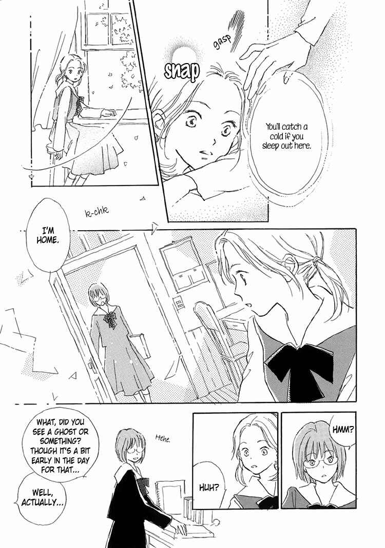 Page 9 Chapter 13 Himitsu no Kaidan