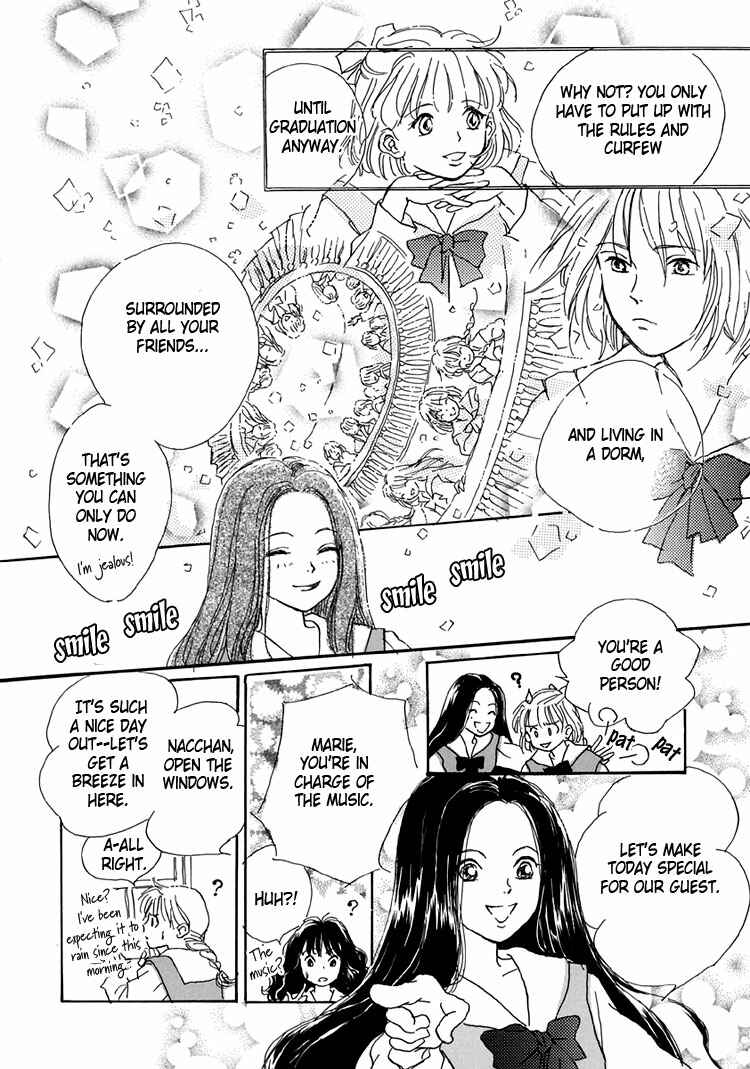 Page 12 Chapter 3 Himitsu no Kaidan
