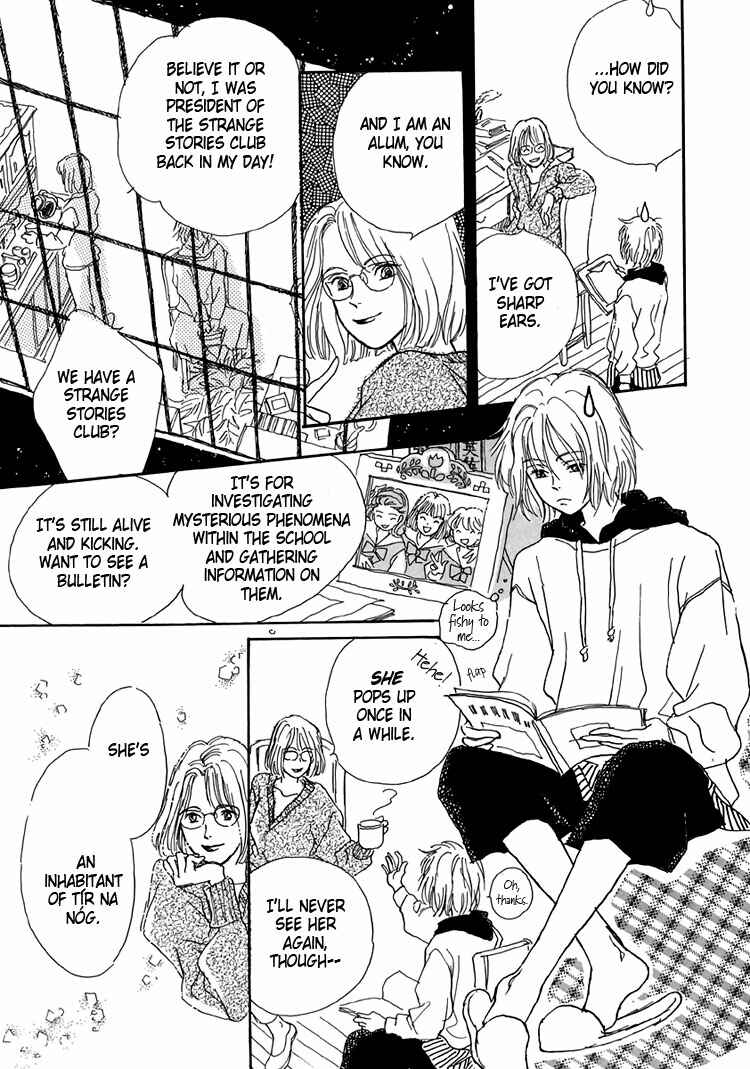 Page 21 Chapter 3 Himitsu no Kaidan