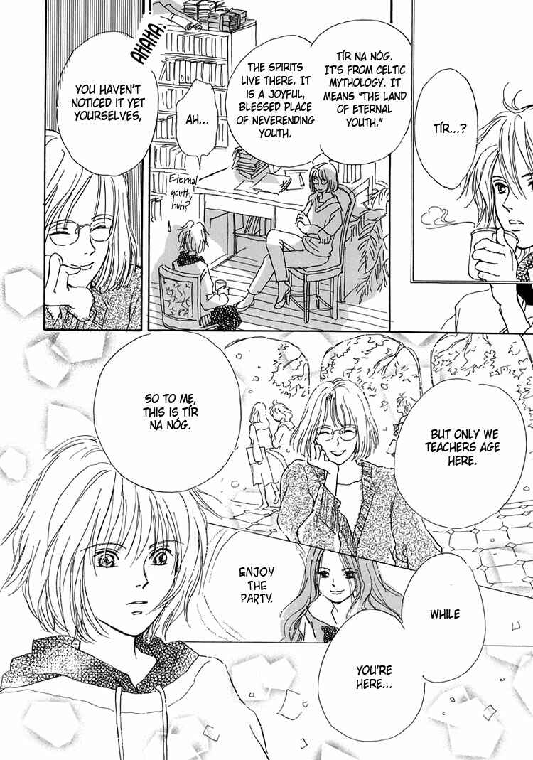 Page 22 Chapter 3 Himitsu no Kaidan