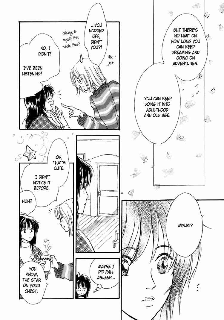 Page 18 Chapter 11 Himitsu no Kaidan
