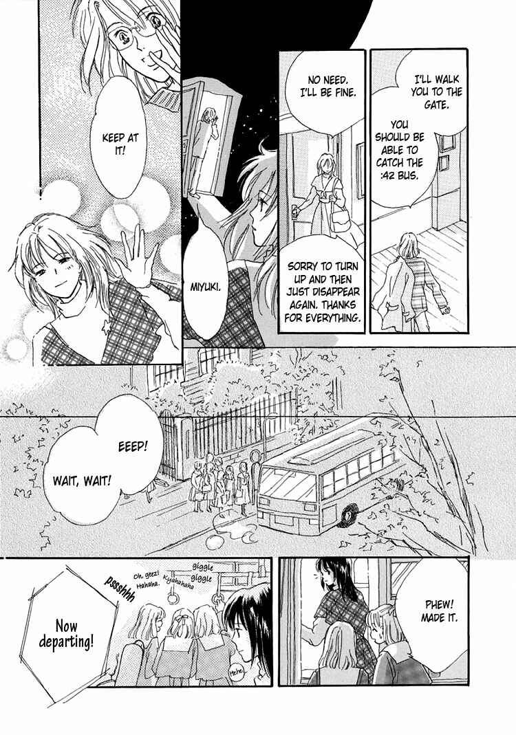 Page 23 Chapter 11 Himitsu no Kaidan