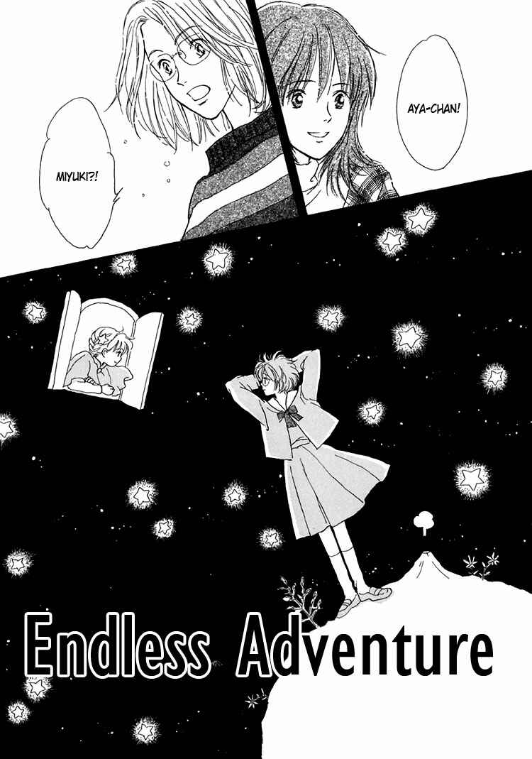 Page 3 Chapter 11 Himitsu no Kaidan
