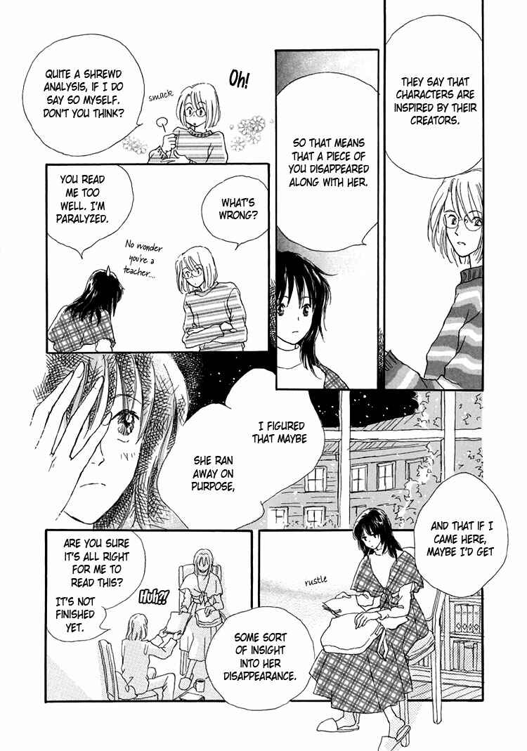 Page 6 Chapter 11 Himitsu no Kaidan