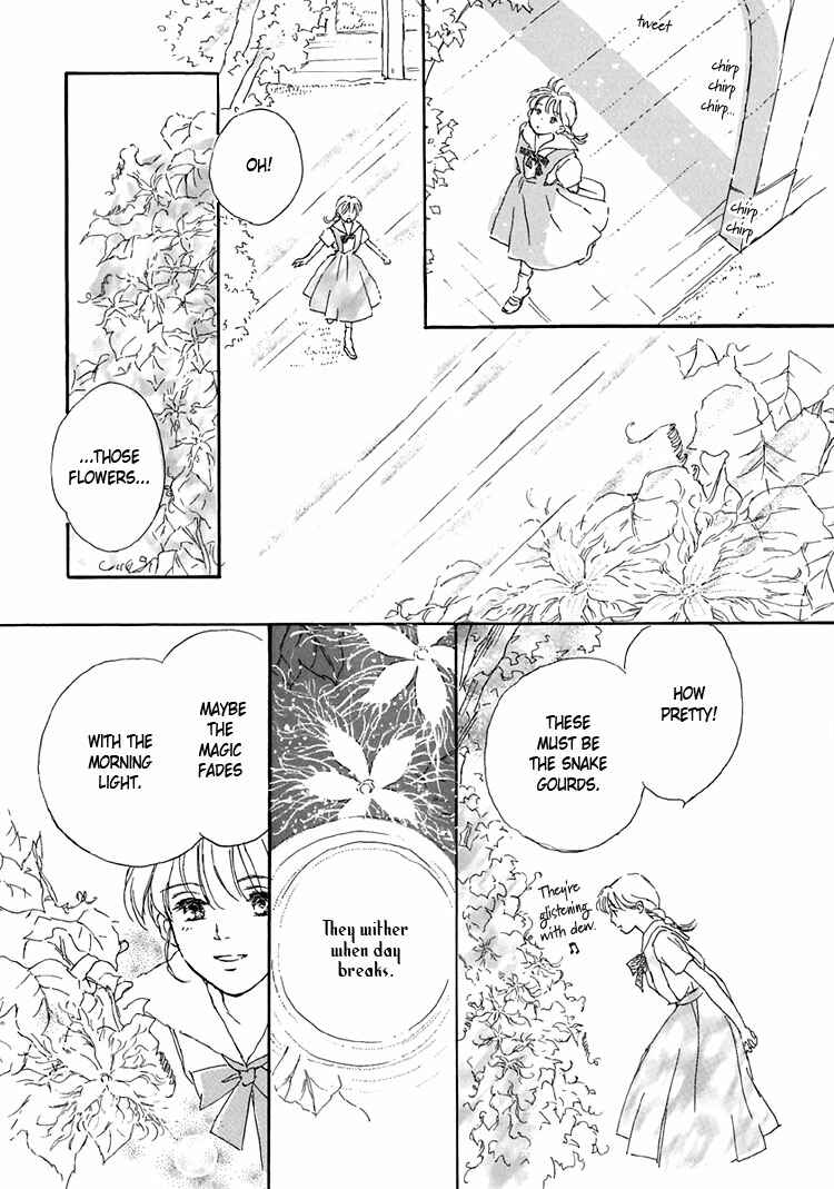 Page 17 Chapter 10 Himitsu no Kaidan