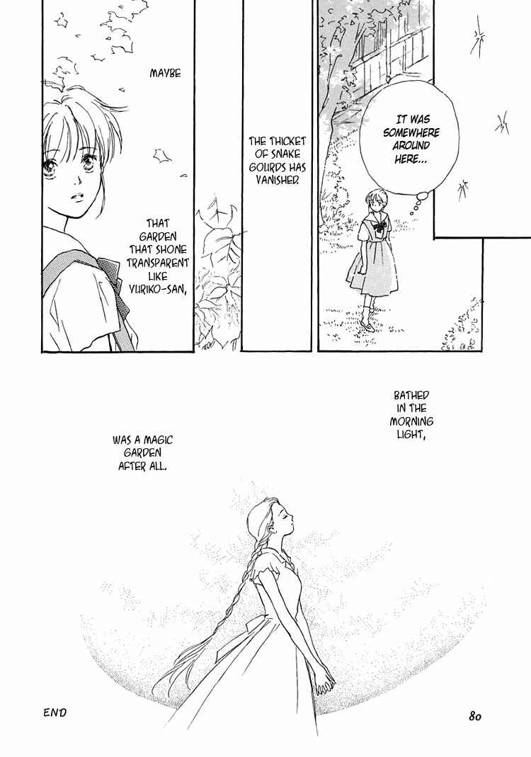 Page 26 Chapter 10 Himitsu no Kaidan
