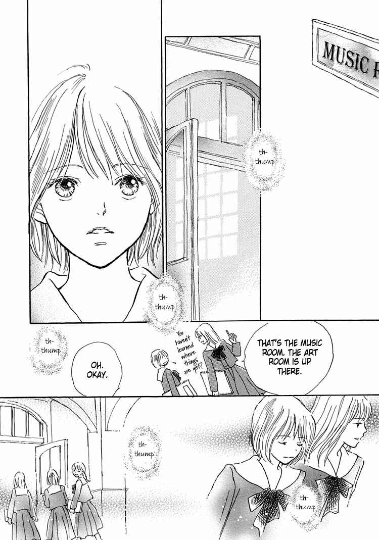 Page 17 Chapter 6 Himitsu no Kaidan
