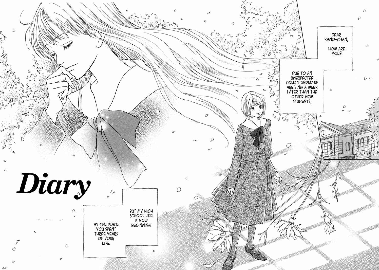 Page 2 Chapter 6 Himitsu no Kaidan