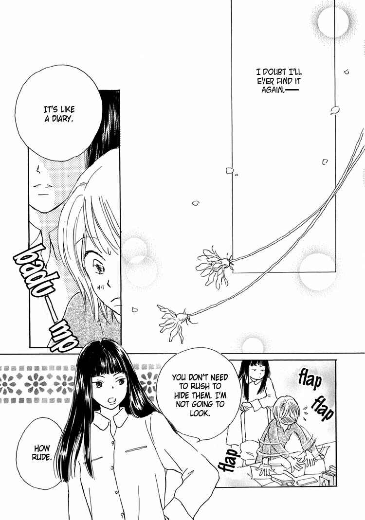 Page 22 Chapter 6 Himitsu no Kaidan