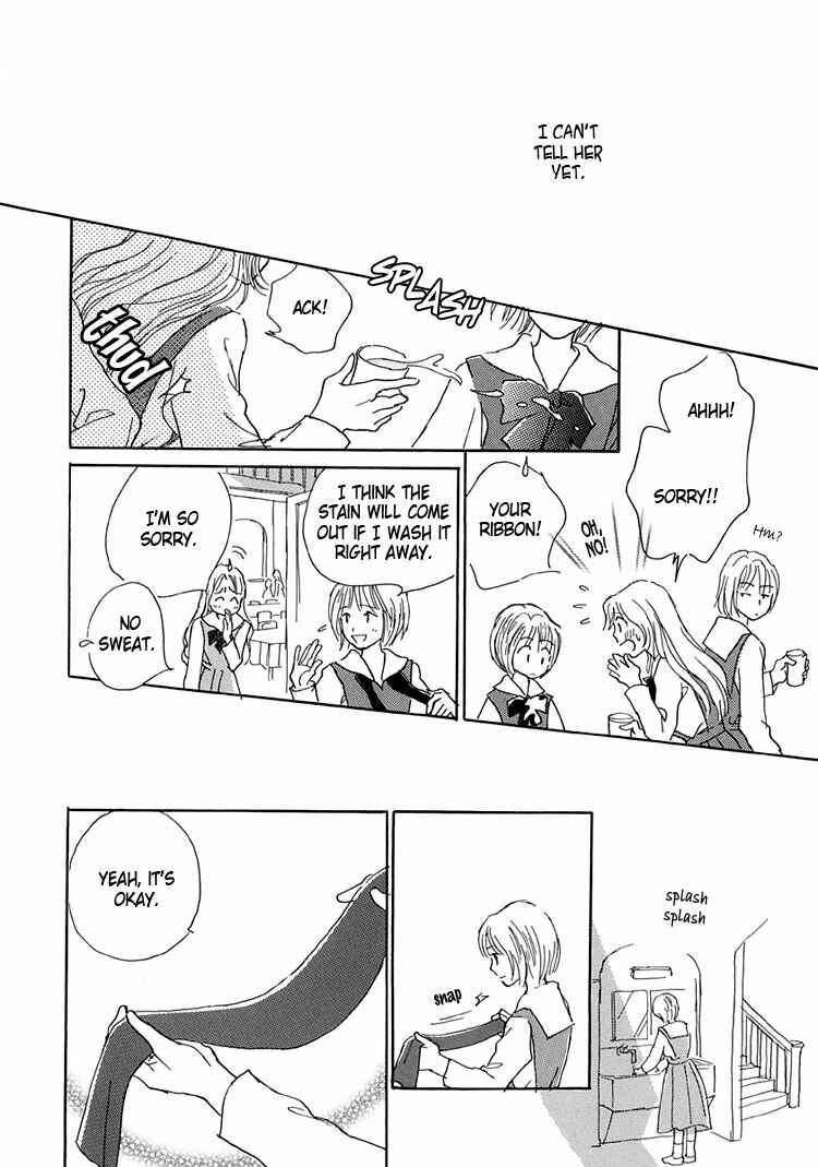 Page 37 Chapter 6 Himitsu no Kaidan