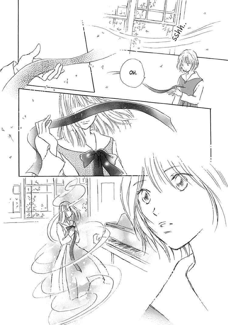 Page 42 Chapter 6 Himitsu no Kaidan