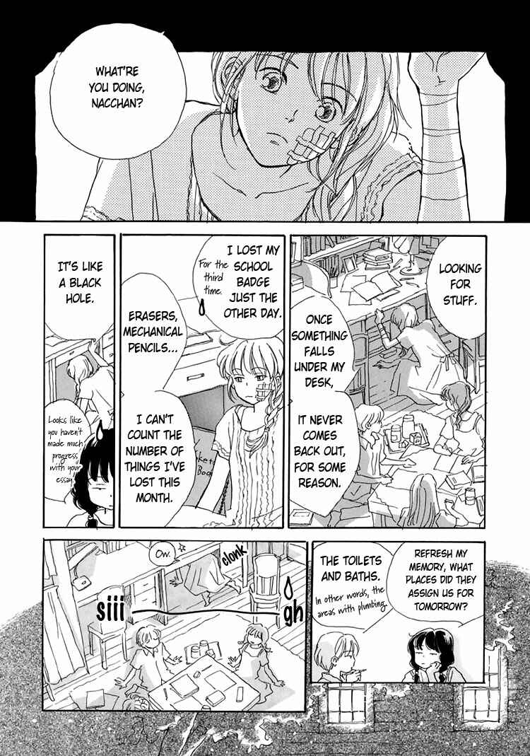 Page 6 Chapter 5 Himitsu no Kaidan