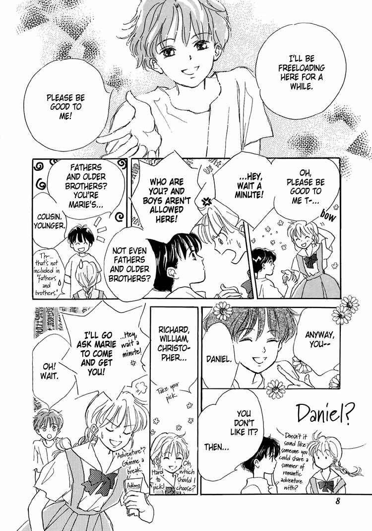 Page 12 Chapter 8 Himitsu no Kaidan