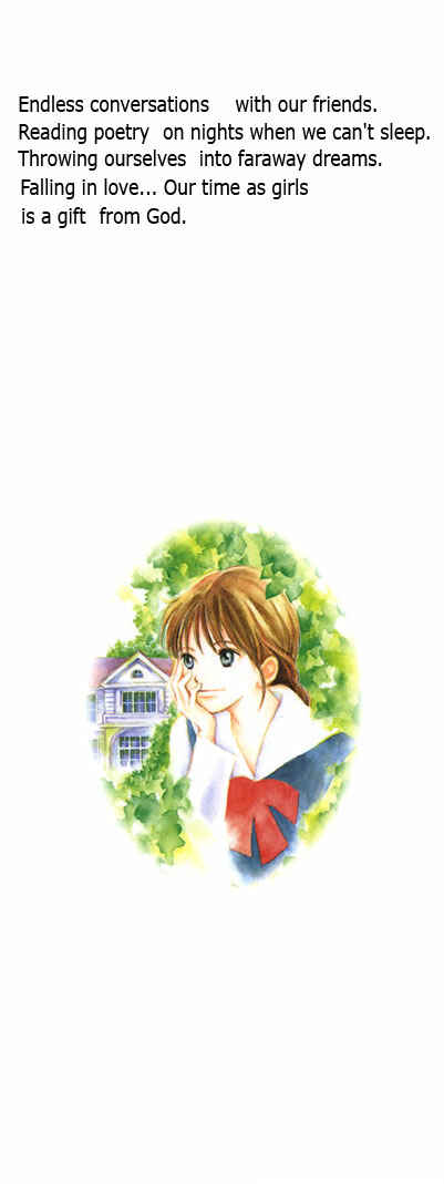 Page 2 Chapter 8 Himitsu no Kaidan