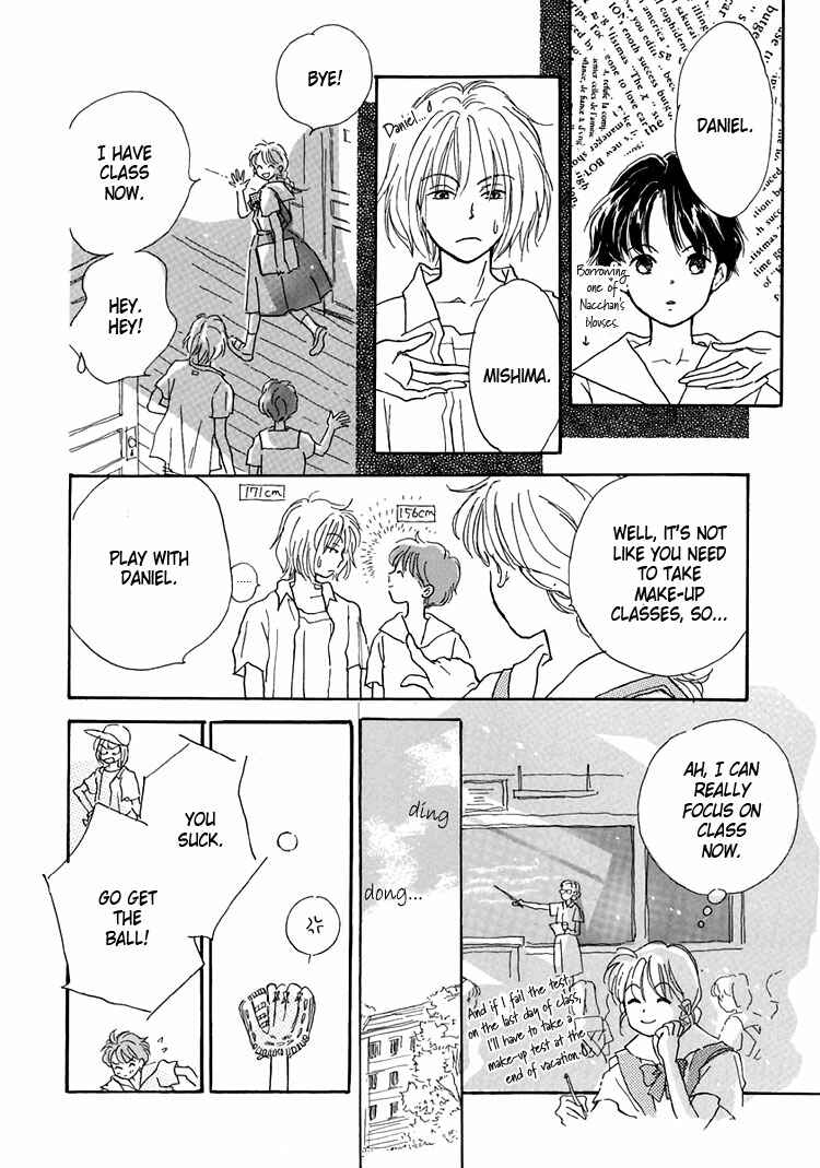 Page 20 Chapter 8 Himitsu no Kaidan