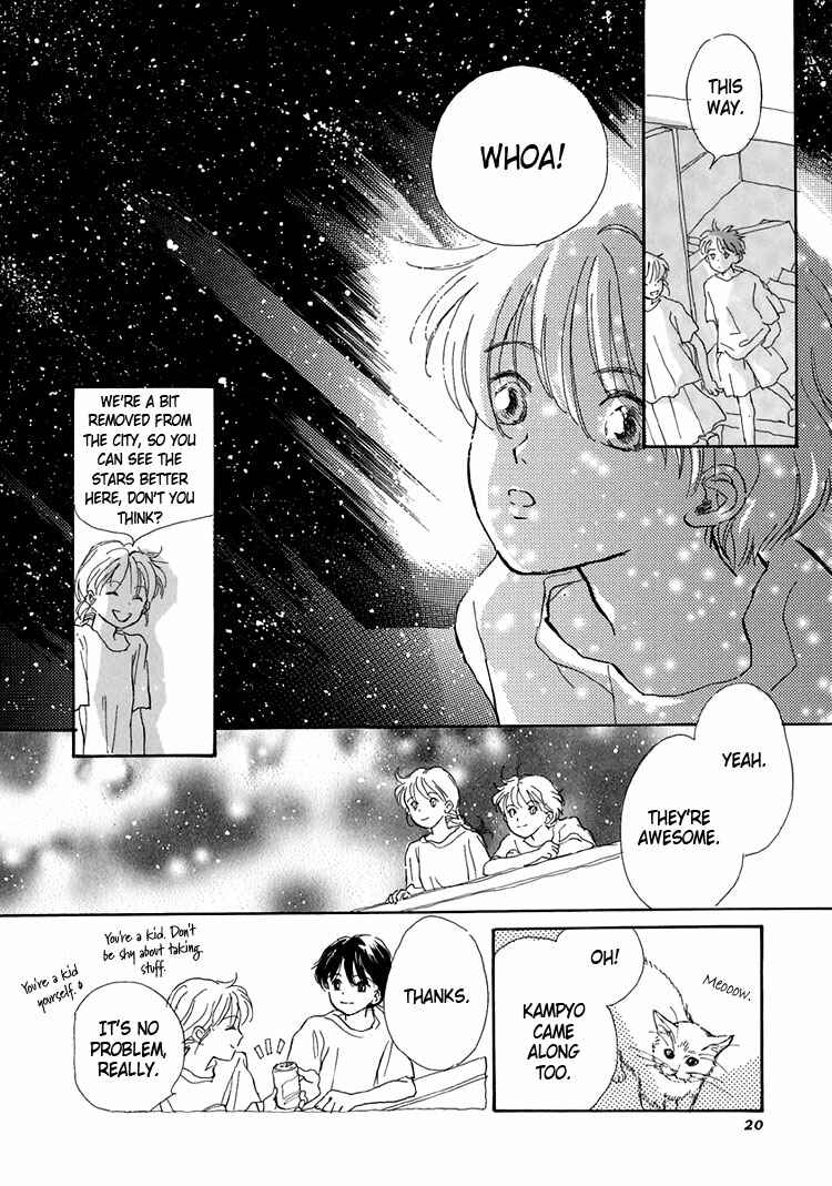 Page 24 Chapter 8 Himitsu no Kaidan