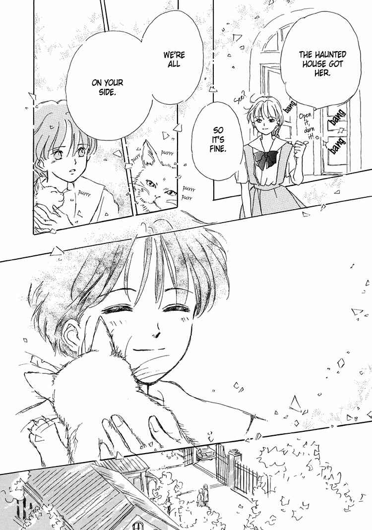 Page 30 Chapter 8 Himitsu no Kaidan