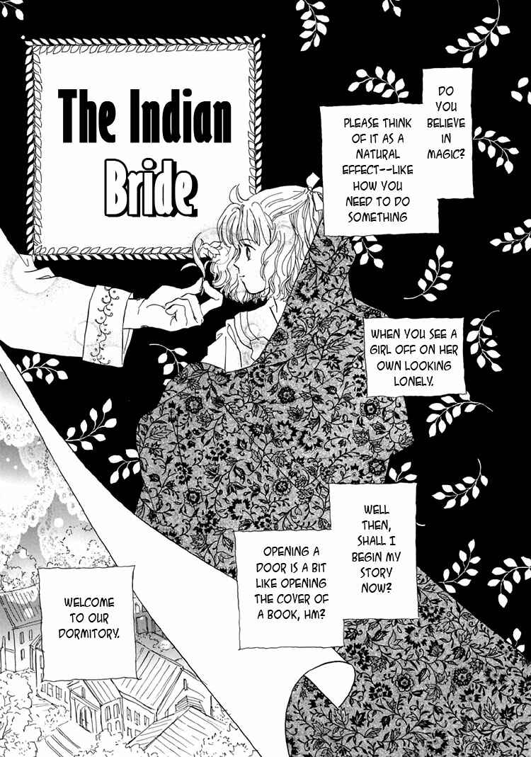 Page 1 Chapter 2 Himitsu no Kaidan