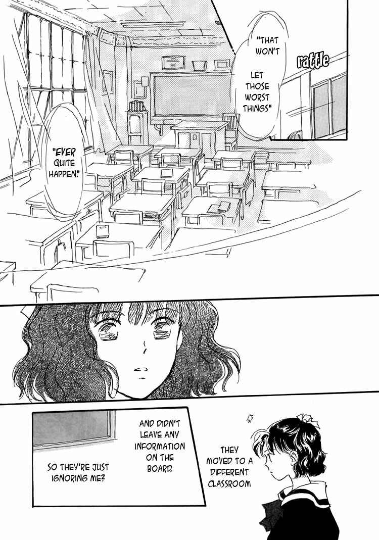Page 11 Chapter 2 Himitsu no Kaidan