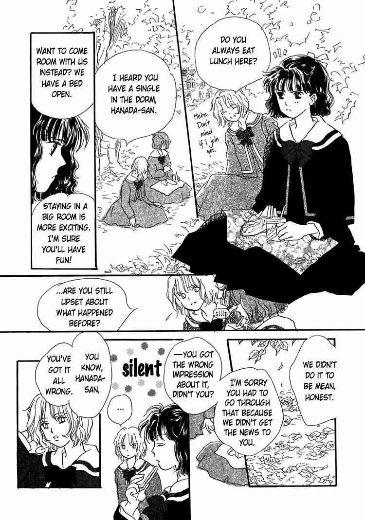Page 13 Chapter 2 Himitsu no Kaidan