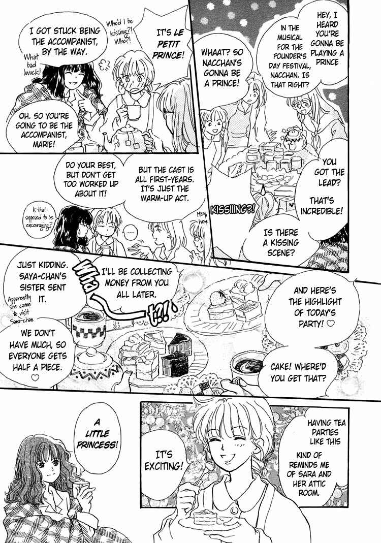 Page 3 Chapter 2 Himitsu no Kaidan