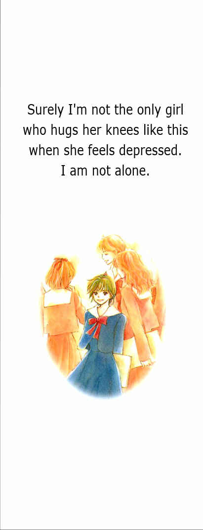Page 2 Chapter 1 Himitsu no Kaidan