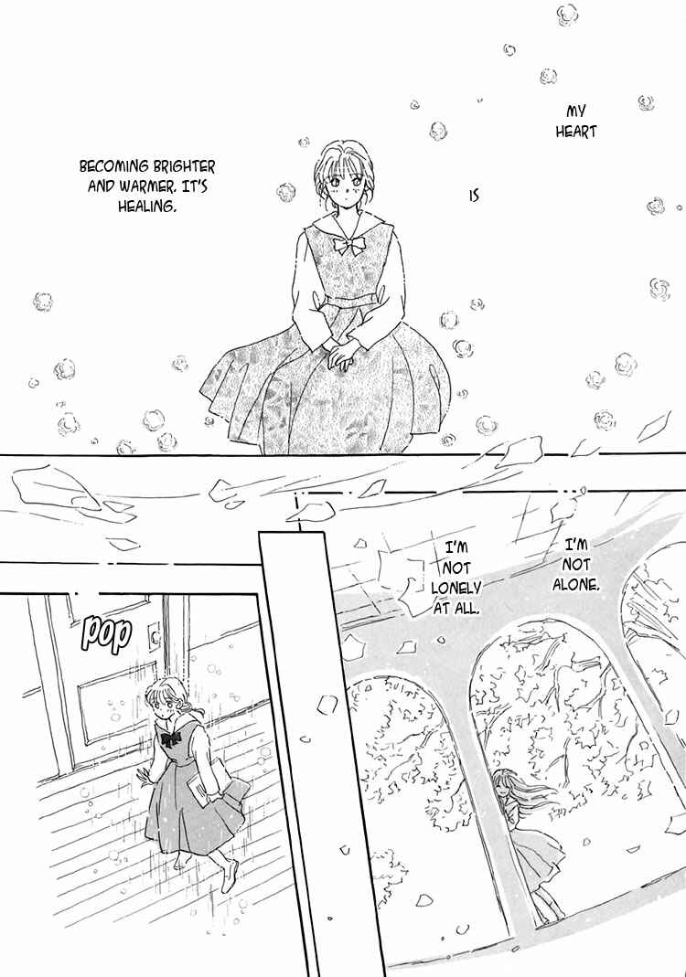 Page 28 Chapter 1 Himitsu no Kaidan