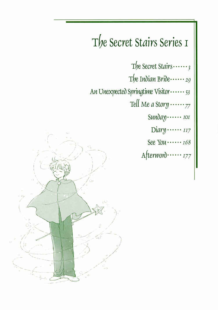 Page 6 Chapter 1 Himitsu no Kaidan