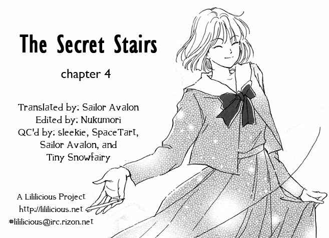 Page 25 Chapter 4 Himitsu no Kaidan