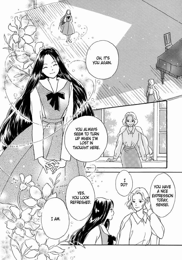 Page 3 Chapter 7 Himitsu no Kaidan