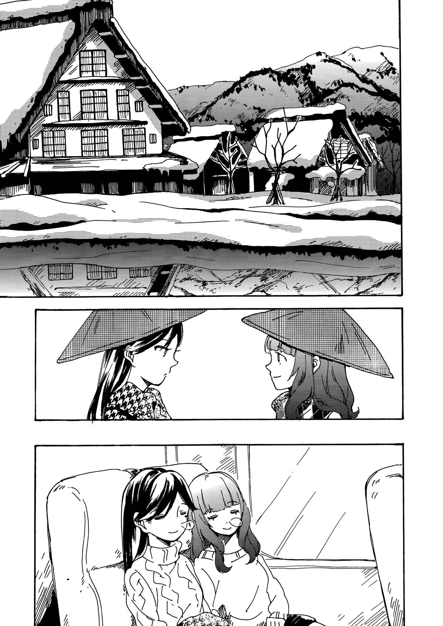 Page 10 Chapter Unknown_825c Love Live! - Goodbye Morning (Doujinshi)