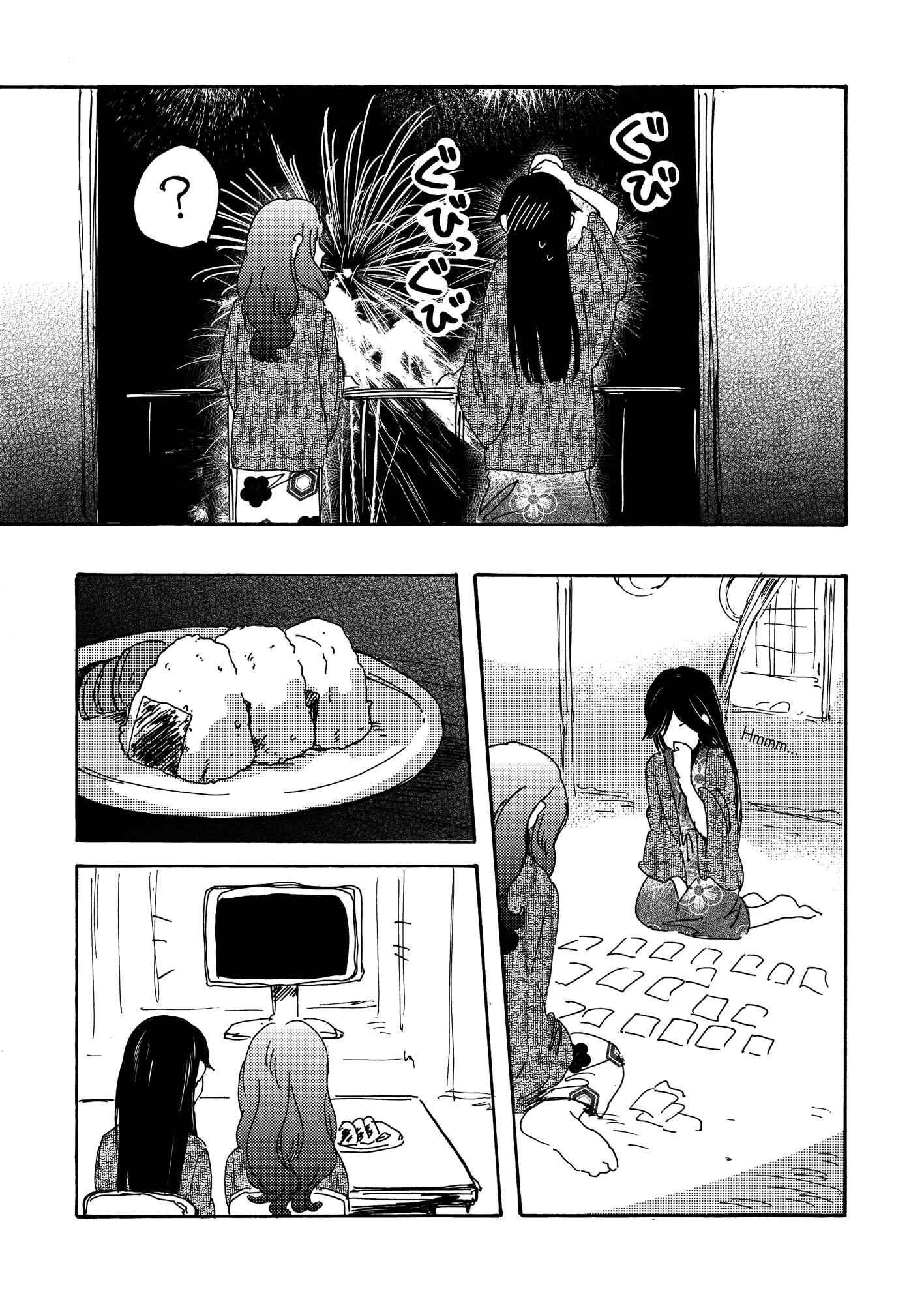 Page 18 Chapter Unknown_825c Love Live! - Goodbye Morning (Doujinshi)