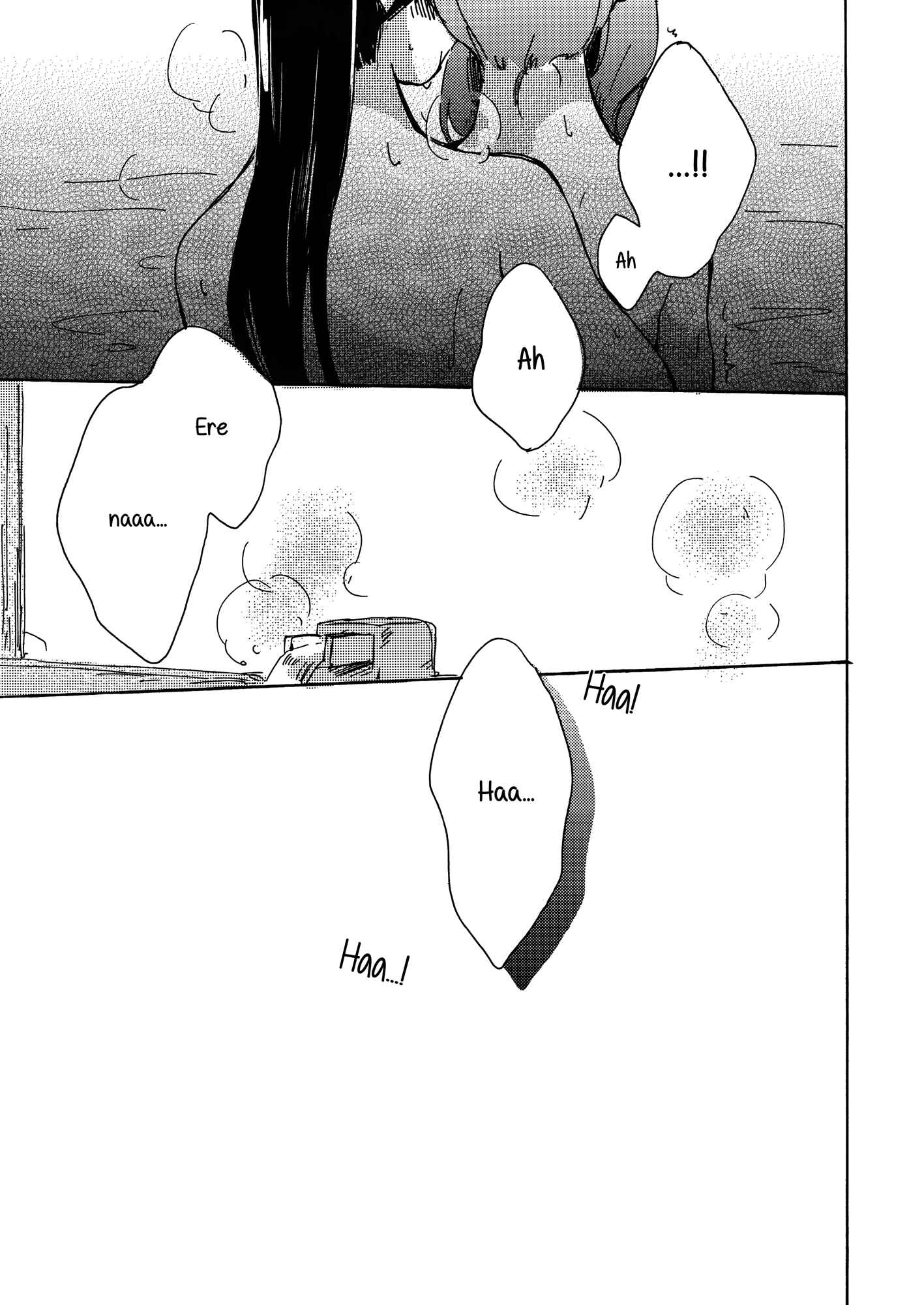 Page 32 Chapter Unknown_825c Love Live! - Goodbye Morning (Doujinshi)
