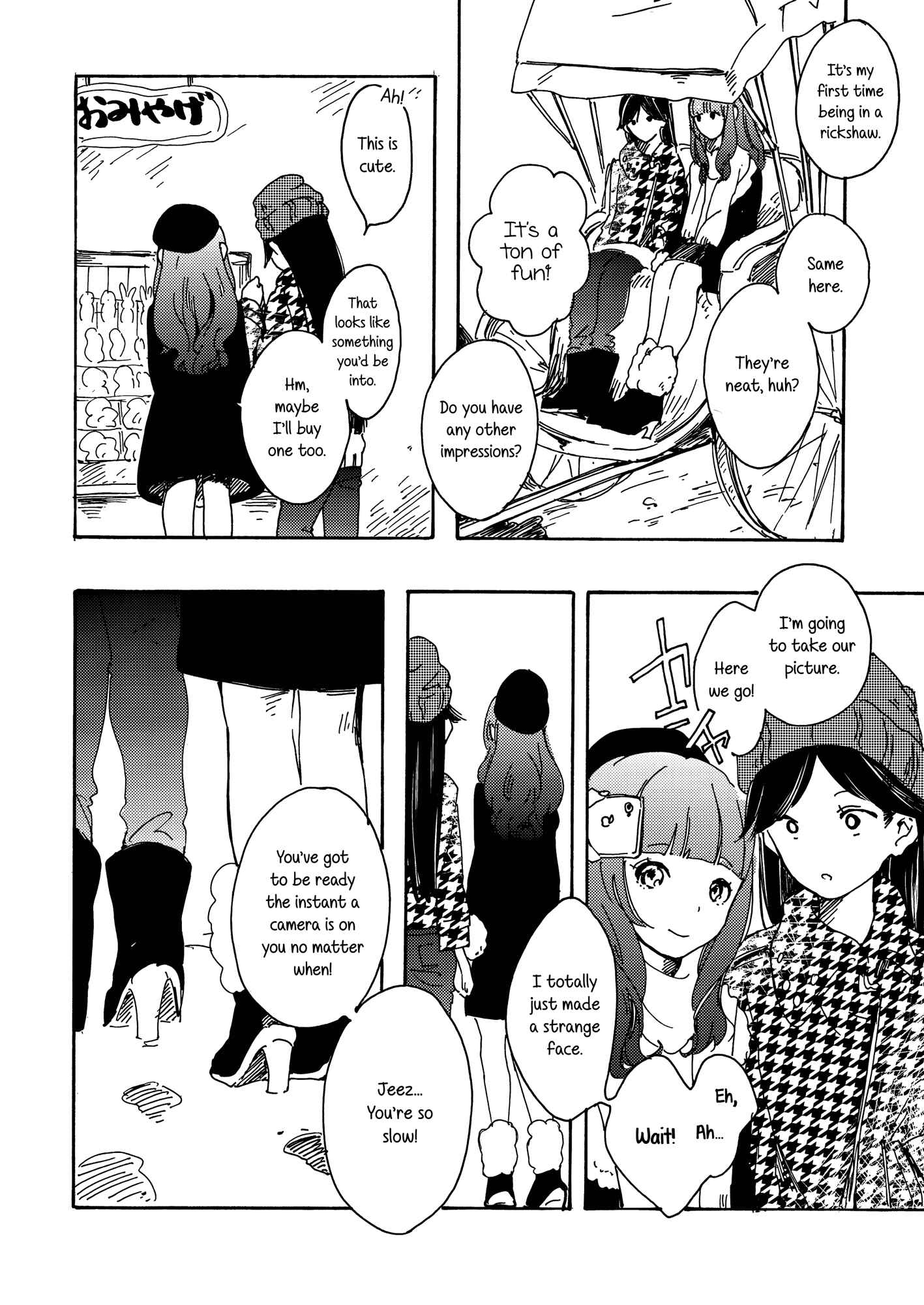 Page 9 Chapter Unknown_825c Love Live! - Goodbye Morning (Doujinshi)