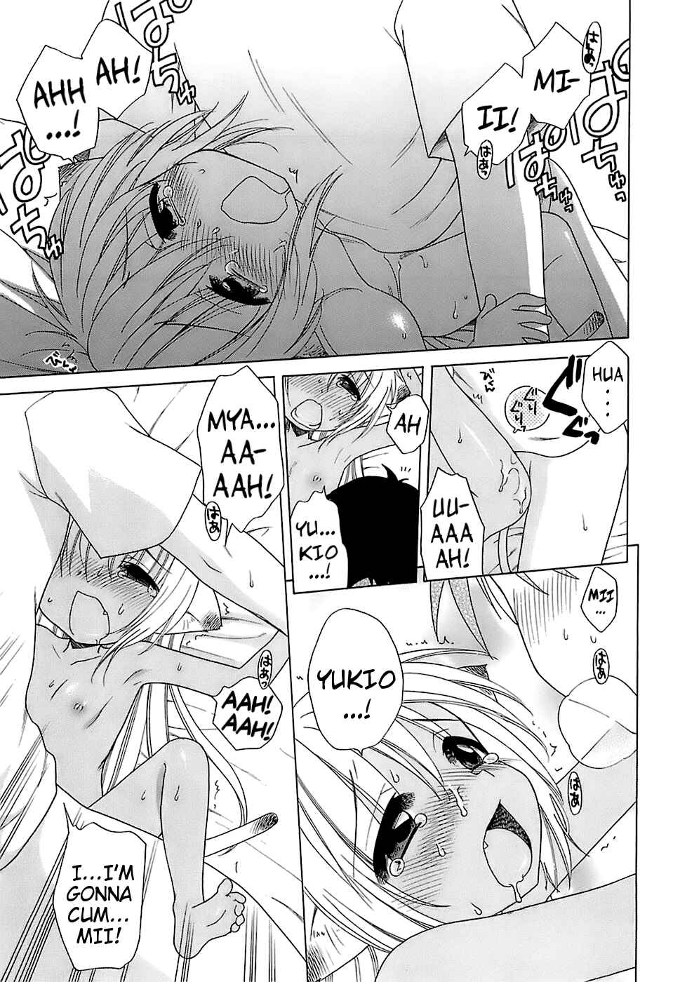 Page 27 Chapter 2 Daisuki! Goshujin-sama