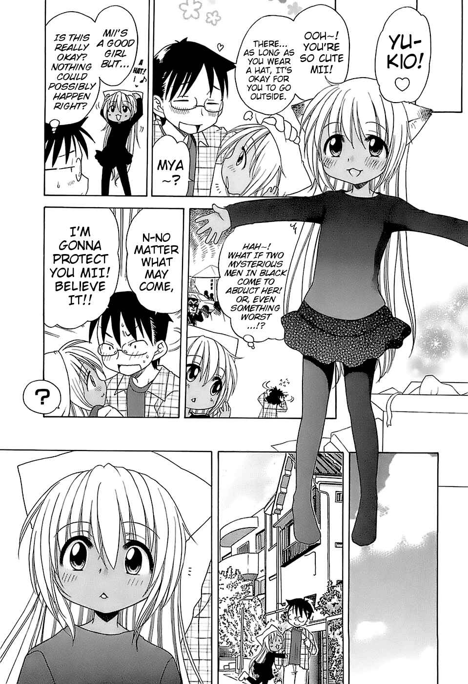 Page 29 Chapter 2 Daisuki! Goshujin-sama