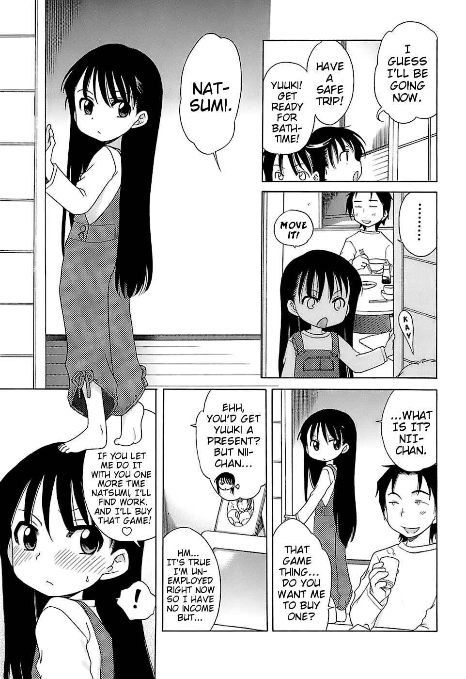 Page 7 Chapter 1 Daisuki! Goshujin-sama