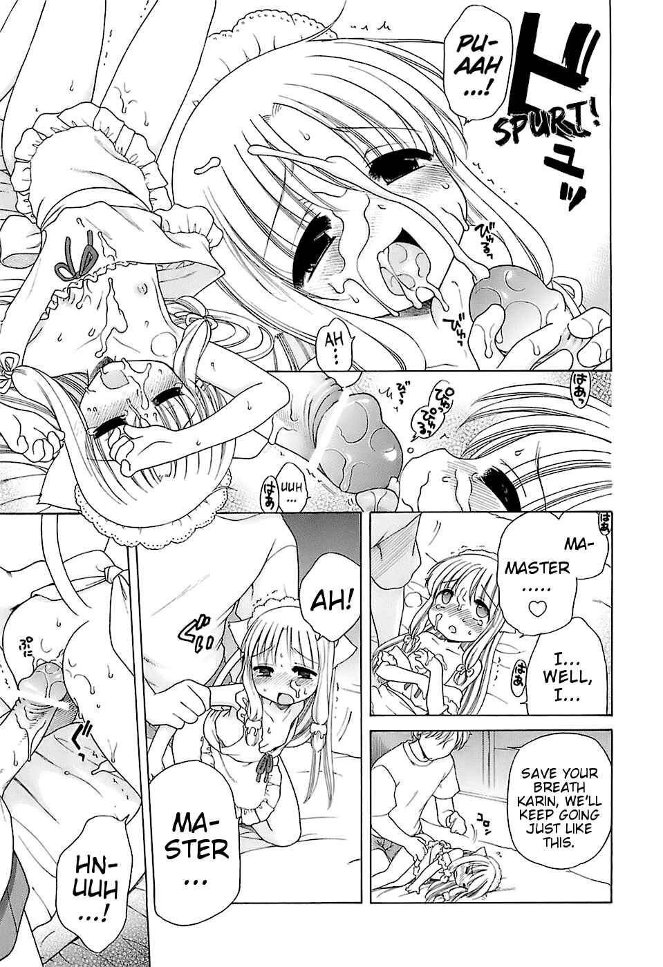 Page 11 Chapter 9 Daisuki! Goshujin-sama
