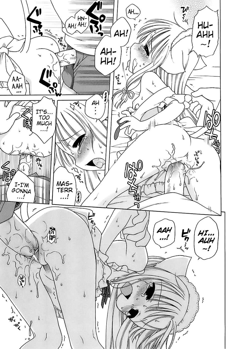 Page 13 Chapter 9 Daisuki! Goshujin-sama