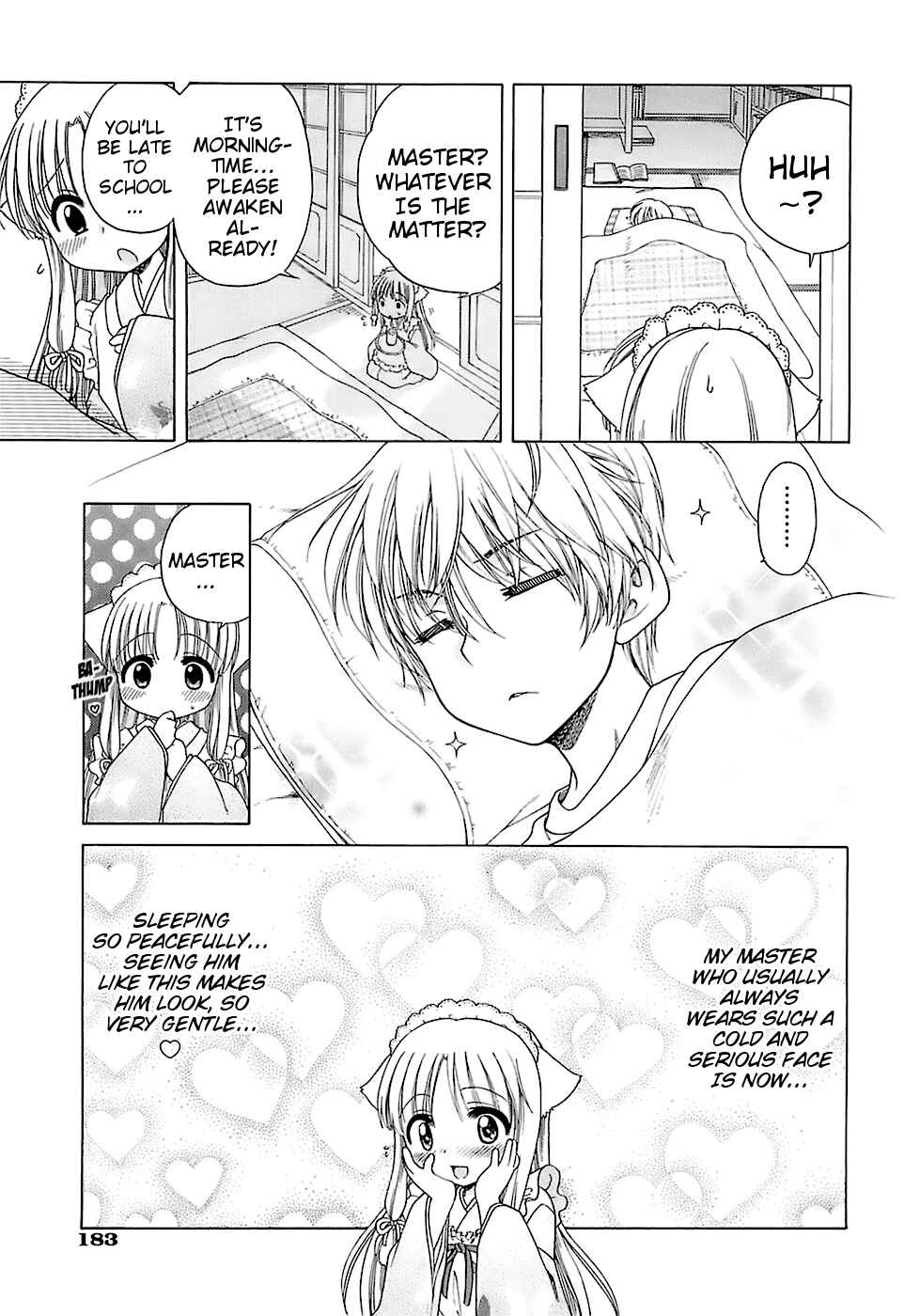 Page 3 Chapter 9 Daisuki! Goshujin-sama