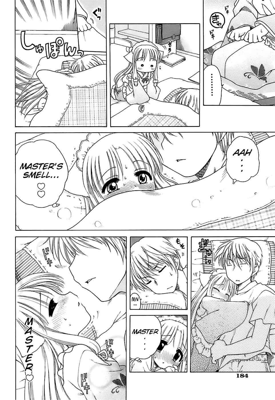 Page 4 Chapter 9 Daisuki! Goshujin-sama